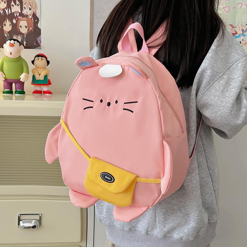 Spacious Stylish And Animal Pattern Backpack For Kids Perfect For Daily Use