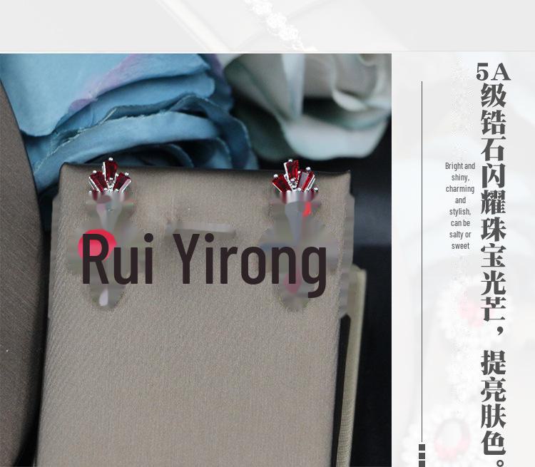 «Комплект свадебных украшений»: Цирконовое ожерелье, серьги и кольцо для банкетного платья