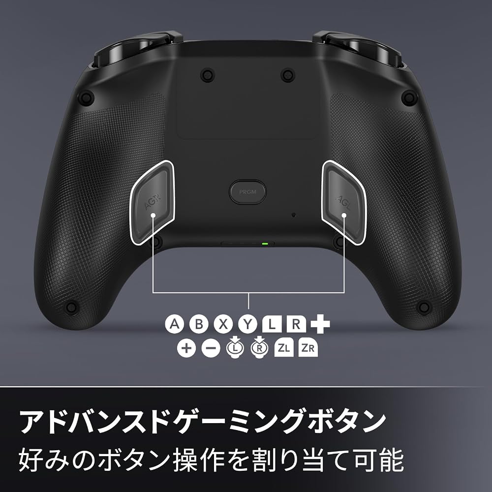 Беспроводной контроллер PowerA Advantage для Nintendo Switch 2 - Черный