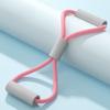 8 Shape Yoga Resistance Band Chest Expander Fitness Resistance Bands Pull Rope Band  GYM Fitness