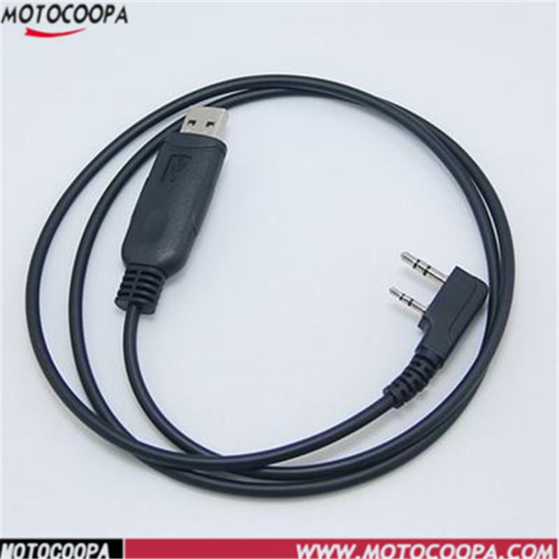 Кабель для программирования и частоты рации Meiteke K Head для BF-UV5R, TK3107, TK3207