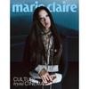 Marie Claire Корея 2025 ОКТЯБРЬ Пак Кю-ён, Сивон, Юрий, Минхо, Сухо, Айрин, Доён, Джэмин, Шотaro, Сион, Кармен, Джиу