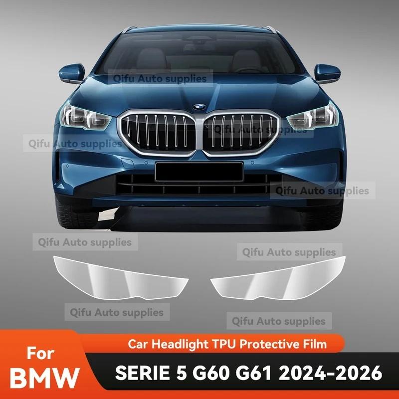 For BMW Serie 5 G60 G61 M SPORT 2024-2026 Car Headlight Protective Film TPU Pre Cut Anti-Scratch Headlight Vinyl Film