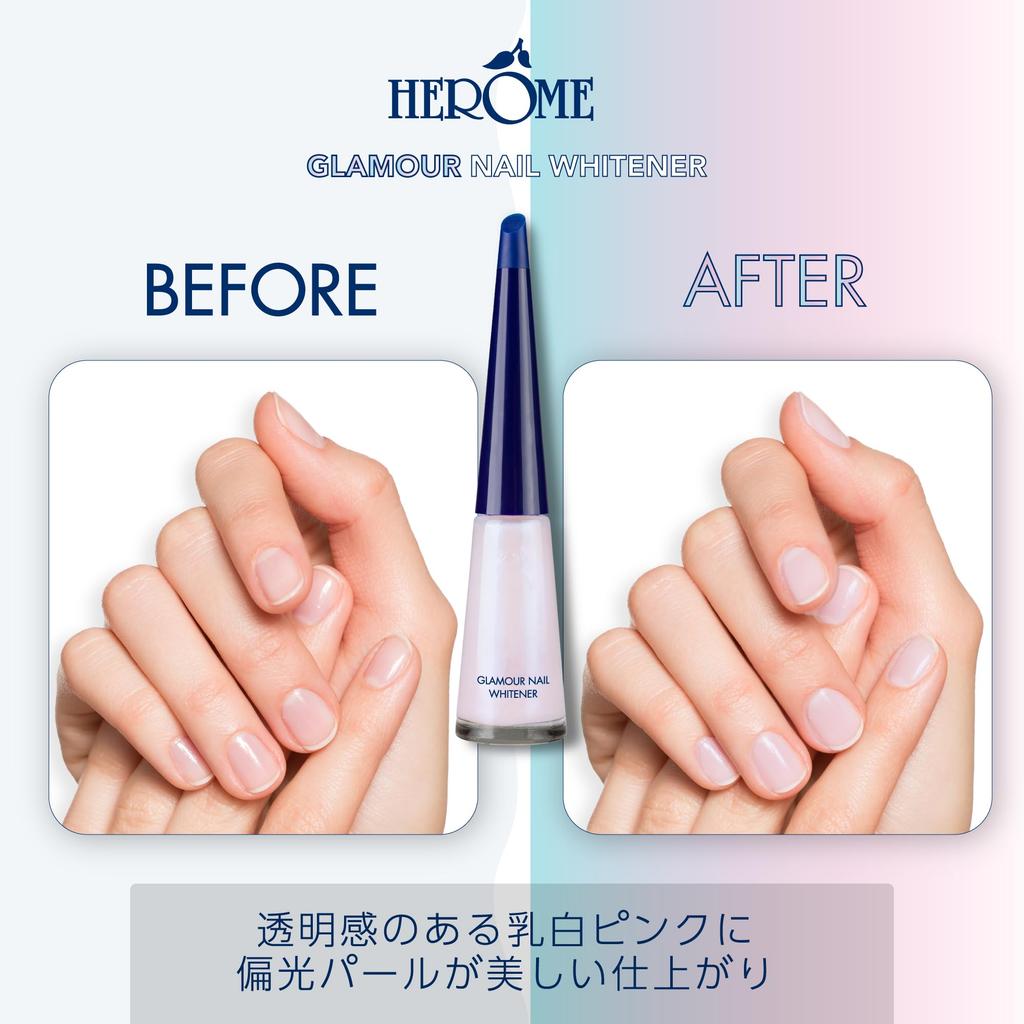 Herome Glamour Отбеливатель для ногтей 10 мл [Официальный импорт] Удаляет пожелтение с ногтей, делает их визуально белее, корректирует цвет ногтей, высыхает за 1 минуту, со