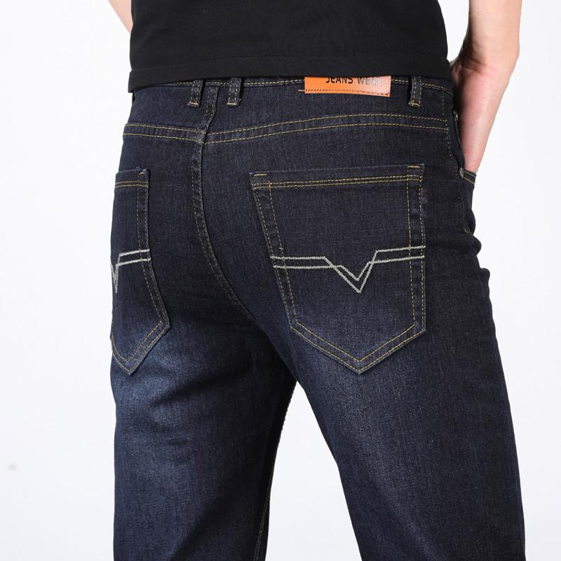 Spring Stretch Trousers Men's Jeans Straight Loose Trend of the Four Seasons Models Regular Men's Trousers In the Waist