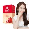 Pomegranate Collagen S 14 Sticks (2 Weeks Supply)
