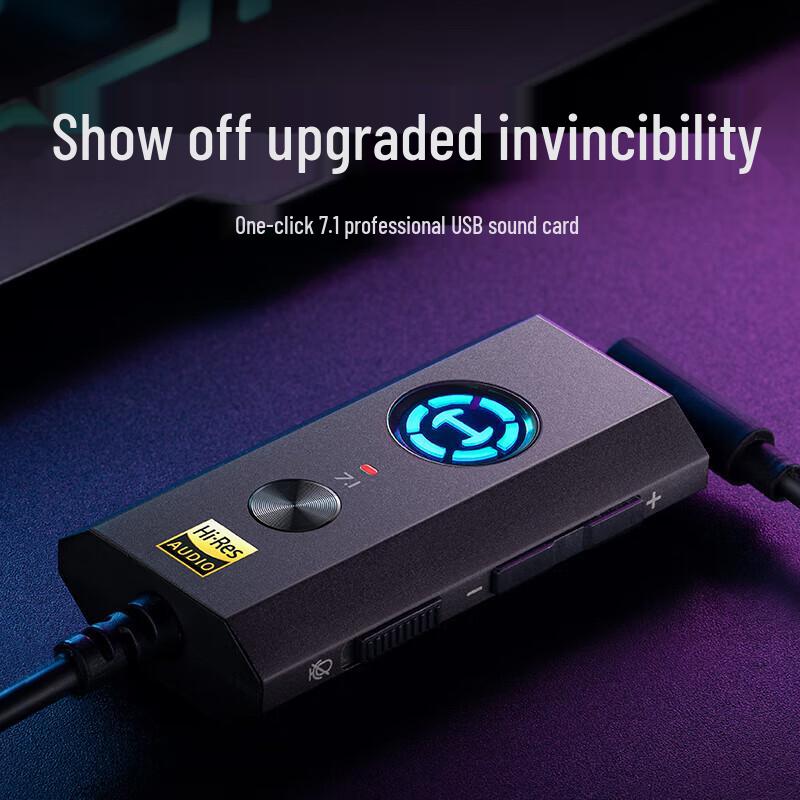 Edifier GS04 External 7.1 Gaming Sound Card