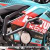 Передние дуги безопасности Kaiyue 450RR Isle of Man Gen 2 для 26 моделей