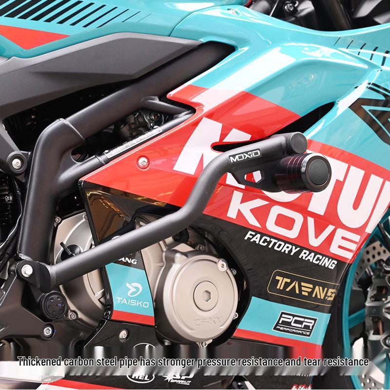 Передние дуги безопасности Kaiyue 450RR Isle of Man Gen 2 для 26 моделей