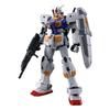 Сборная модель HG 1/144 Гандам 7-го подразделения (Команда мобильных костюмов 08-го отряда)
