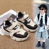 Boys and Girls Shoes 2025 Autumn and Winter New Velvet Children's Dad Shoes Boys Shoes Two Cotton Shoes Sports Shoes
