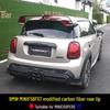 Подходит для MINI COOPER S 2021-2023: Задний диффузор из углеродного волокна для моделей JCW F55, F56, F57