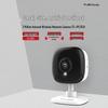 TP-LINK TL-IPC13CH 3MP Wireless Home Security Camera (CN version)