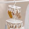 360° Rotatable Sock Drying Rack Thickened Design Socks Organizer Holder  Clothing