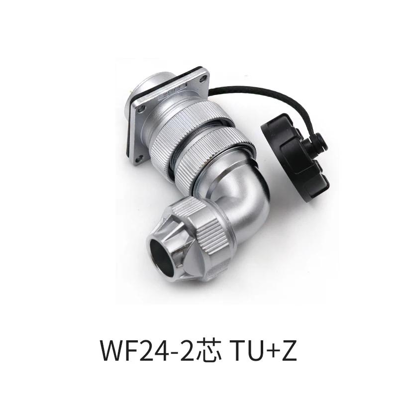WEIPU WF24 TU+Z Waterproof Electrical Connector M24 2 3 4 9 10 12 19Pin 90 Degree Right Angle Aviation Male Plug Female Socket