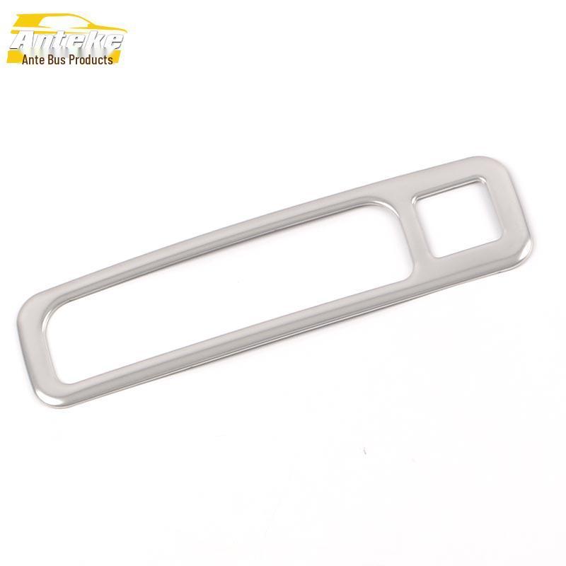 Highlander Decorative Trunk Handle Frame & Stainless Steel Tailgate Buckle - Fits 22 Models