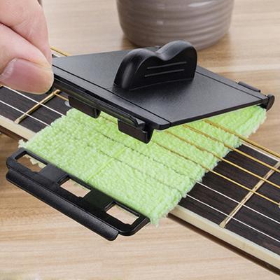 1/2/3/4 шт. Очиститель струн гитары Без царапин Многоразовый Универсальный Бас Укулеле Гитара Гриф Накладка грифа Уход Скраб для чистки Инструменты