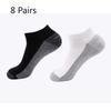 8 Pairs Men's Thick Professional Sports Training Short Socks