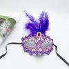 Halloween Princess Feather Mask For Costume Parties And Photography