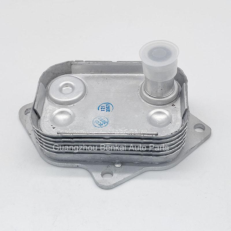 W168 Oil Cooler 6681800065 For Mercedes Benz A-Class Vaneo W414