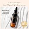 HBN Revitalizing & Firming Essence Lotion