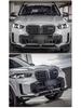 BMW X5 G05 Черный Передний Сплиттер Губы Углепластик Диффузор