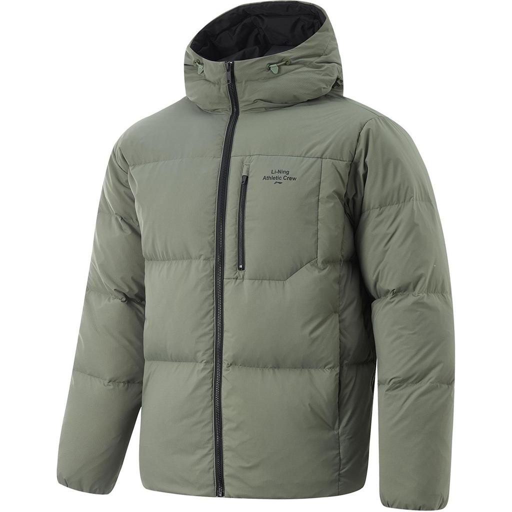 Li-Ning Hot Pot Down Jacket Series Water-Resistant Solid Color Hooded Zipper Breathable Comfortable Short Winter Down Jacket Men Jackets AYMU259-1
