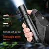 Philips Перезаряжаемый зум-фонарик SFL2146 Type-C