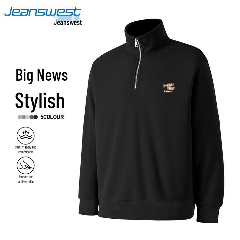 Мужской свитшот Jeanswest из плотного материала с воротником-стойкой и молнией