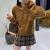 Корейский нишевый вязаный кардиган с круглым вырезом и пуговицами-конфетками - Мягкий и нежный свитер для осени и зимы
