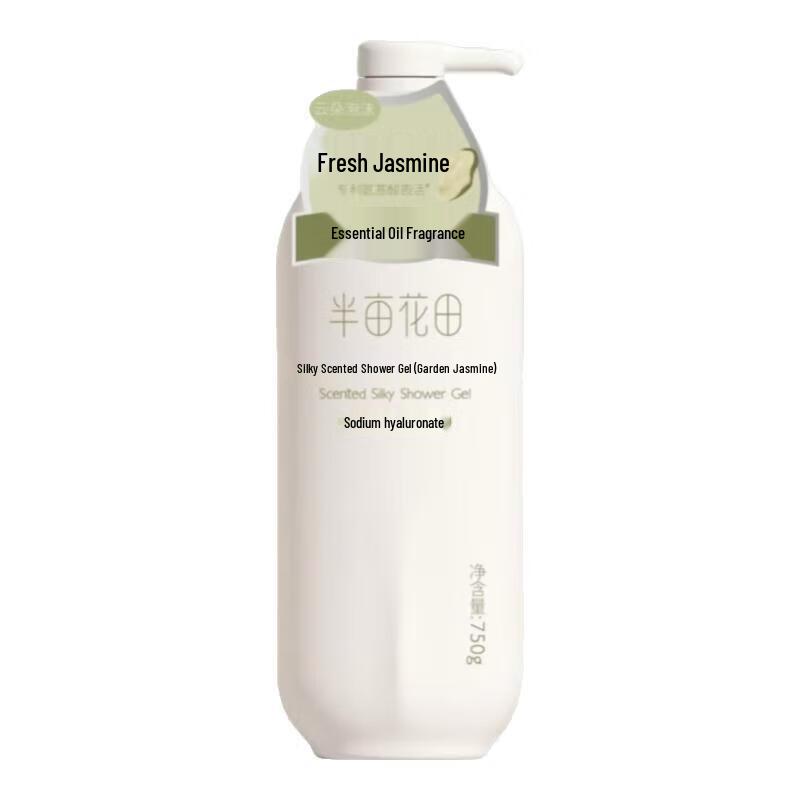 Ban Miantian Scented Smooth Shower Gel (Jasmine)