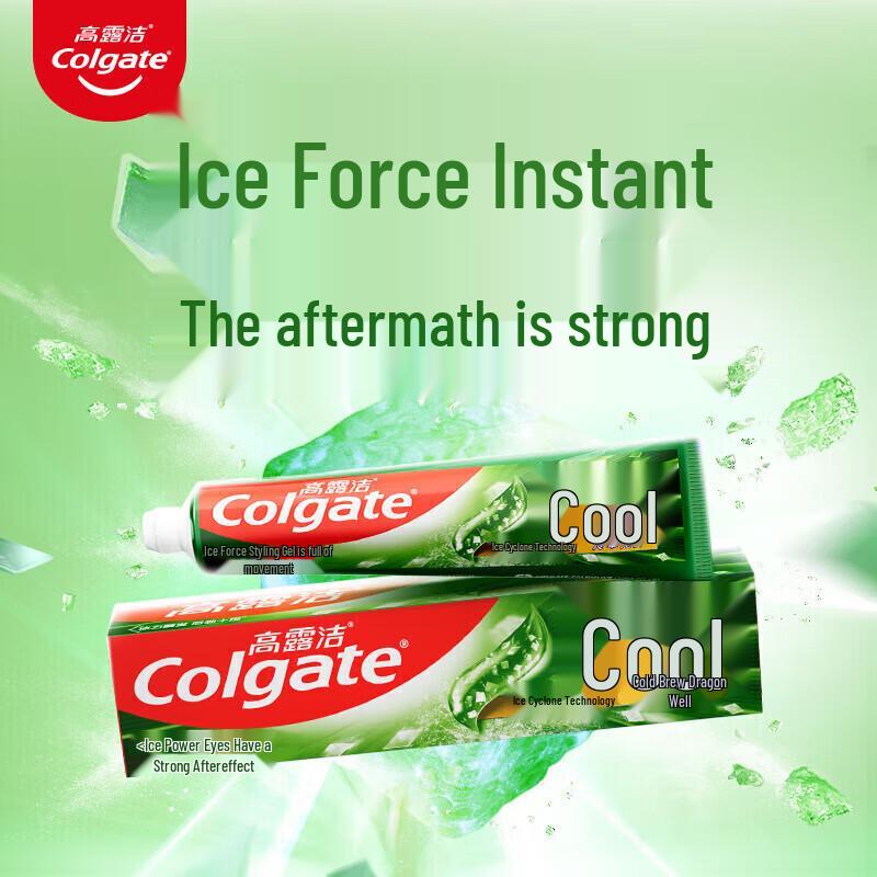 Colgate Ice Refreshing Longjing Tea Toothpaste