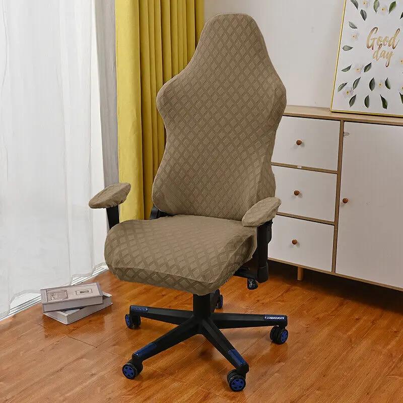 Чехол для игрового кресла из эластичного флиса и жаккарда, пылезащитный чехол для сиденья, пылезащитный чехол для офисного компьютерного кресла