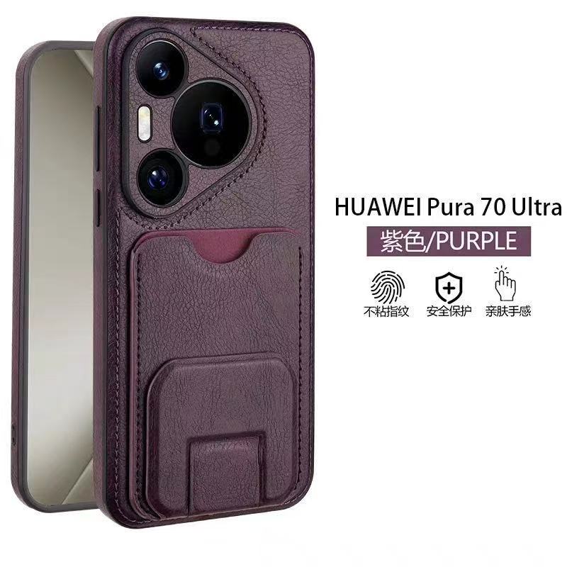 Держатель для карт Кожаный чехол для телефона Huawei Pura 70 Pura 80 Ultra P60 Mate 70 Pro+ 60 50 40 Всесторонний Жесткий чехол с защитой камеры