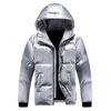 Men's Trendy New Thickened Winter Padded Clothes Large Size Casual Loose Glossy Padded Jacket
