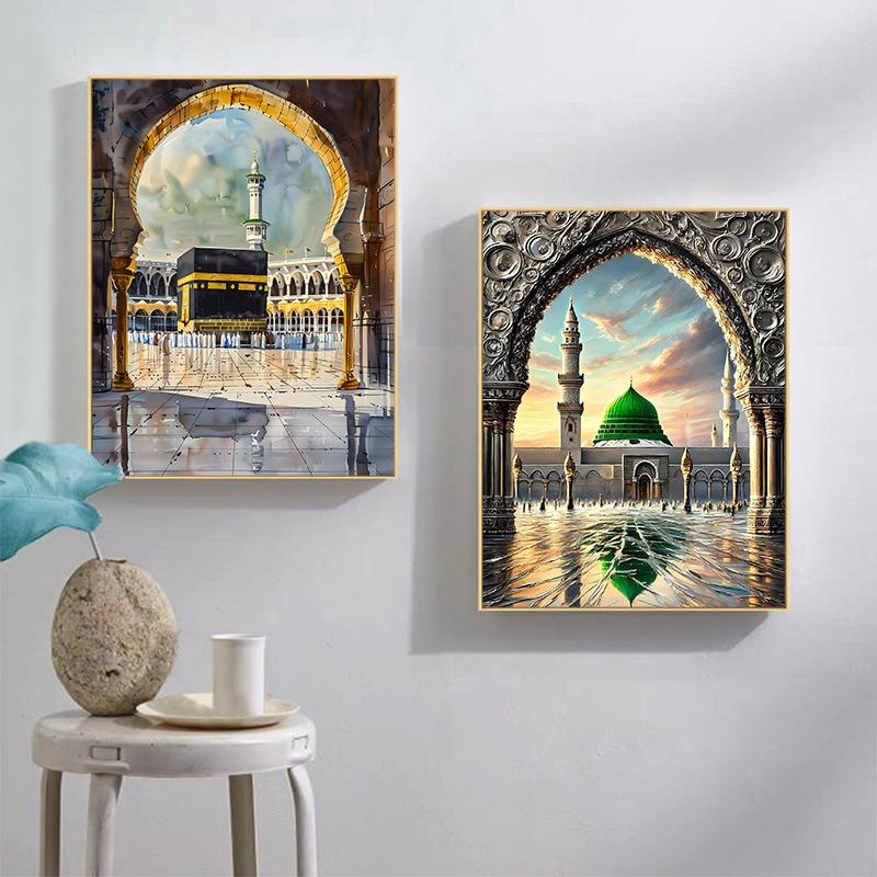 Al-Aqsa Mosque Kaaba Islamic Canvas Poster Watercolors Decorative Painting Modern Pictures Living Room Home Decor Cuadros