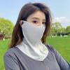 Unisex Uv Protection Outdoor Neck Wrap Cover Sports Sun Proof Bib Ice Silk Mask Face Cover Neck Wrap Cover Sunscreen Face Scarf