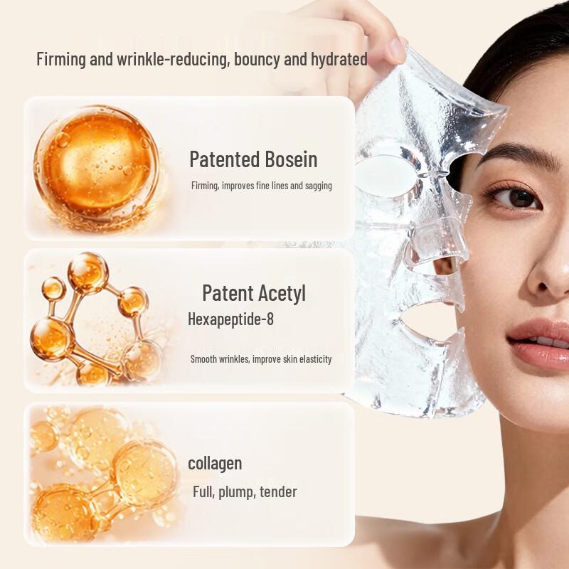 JD Smart Caffeine Vitamin C & B5 Hydrating Repair Mask Trial Pack