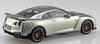 Aoshima Bunka Kyozai Rakupura Snap Kit Nissan R35 NISSAN 2024 Миллениум Джаде Пластиковый Модельный Набор ООО. 1/32 №03-MJ GT-R Предварительно окрашенный
