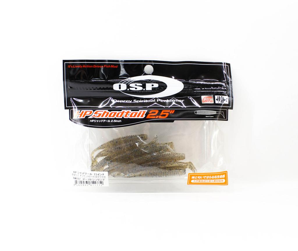 OSP Мягкая приманка HP Shad Tail 2,5 дюйма TW-117 (1772 г.)