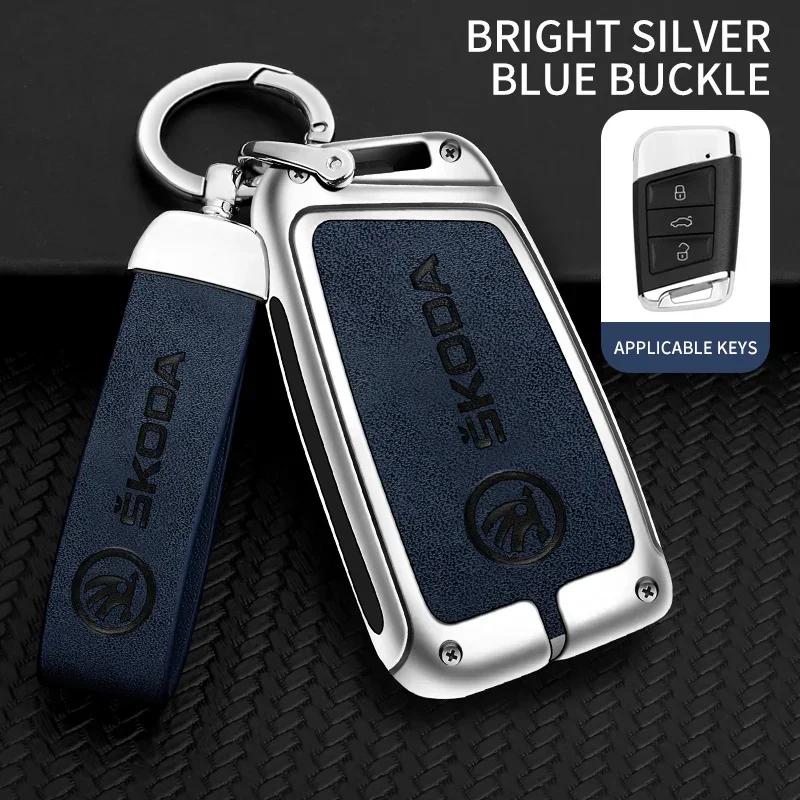 Car Sticker 3 Buttons Fashion Alloy Car Remote Key Case Protector Cover Leather Shell Fob Holder for Skoda Superb A7 Kodiaq Auto