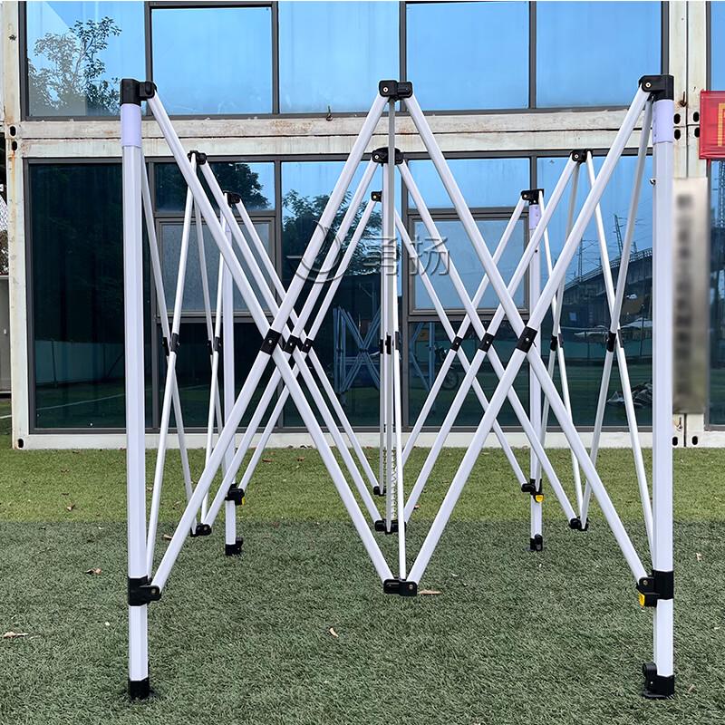 Yong Yang Outdoor Pop-Up Sunshade Tent System
