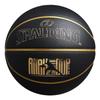 SPALDING Баскетбольный мяч Mamba Series для улицы №7