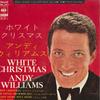 7inch Record ANDY WILLIAMS - White Christmas / The Little Drumme SONE70071 CBS SONY Japan Pop Used