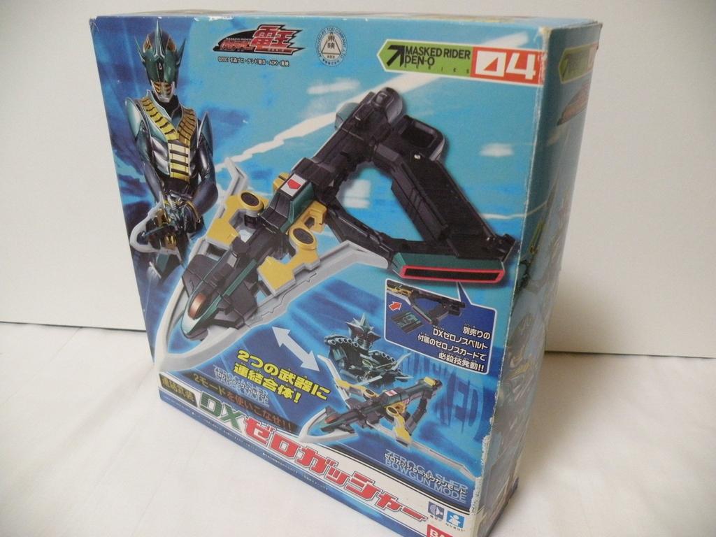 Камен Райдер Связанные Руки DX Zero Гушер Den-O