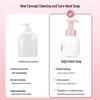 DeJie Antibacterial Foaming Hand Soap