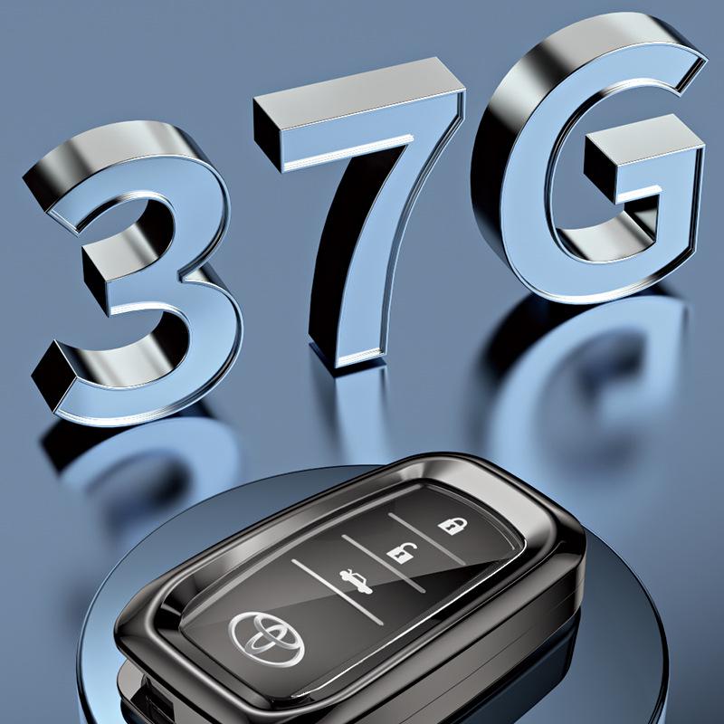 Футляр для ключа Toyota: Подходит для Highlander, RAV4, Crown, CHR, Venza, Prado, Camry - Полный чехол-обертка