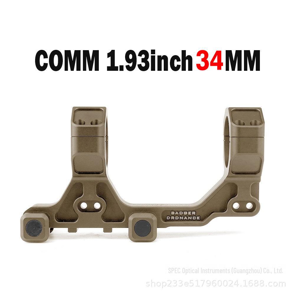 BOC C1 34mm Tube Mirror Mount with Offset Optical Frame