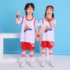 Summer new children's basketball clothes set boys and girls breathable training clothes kindergarten performance clothes spot wholesale