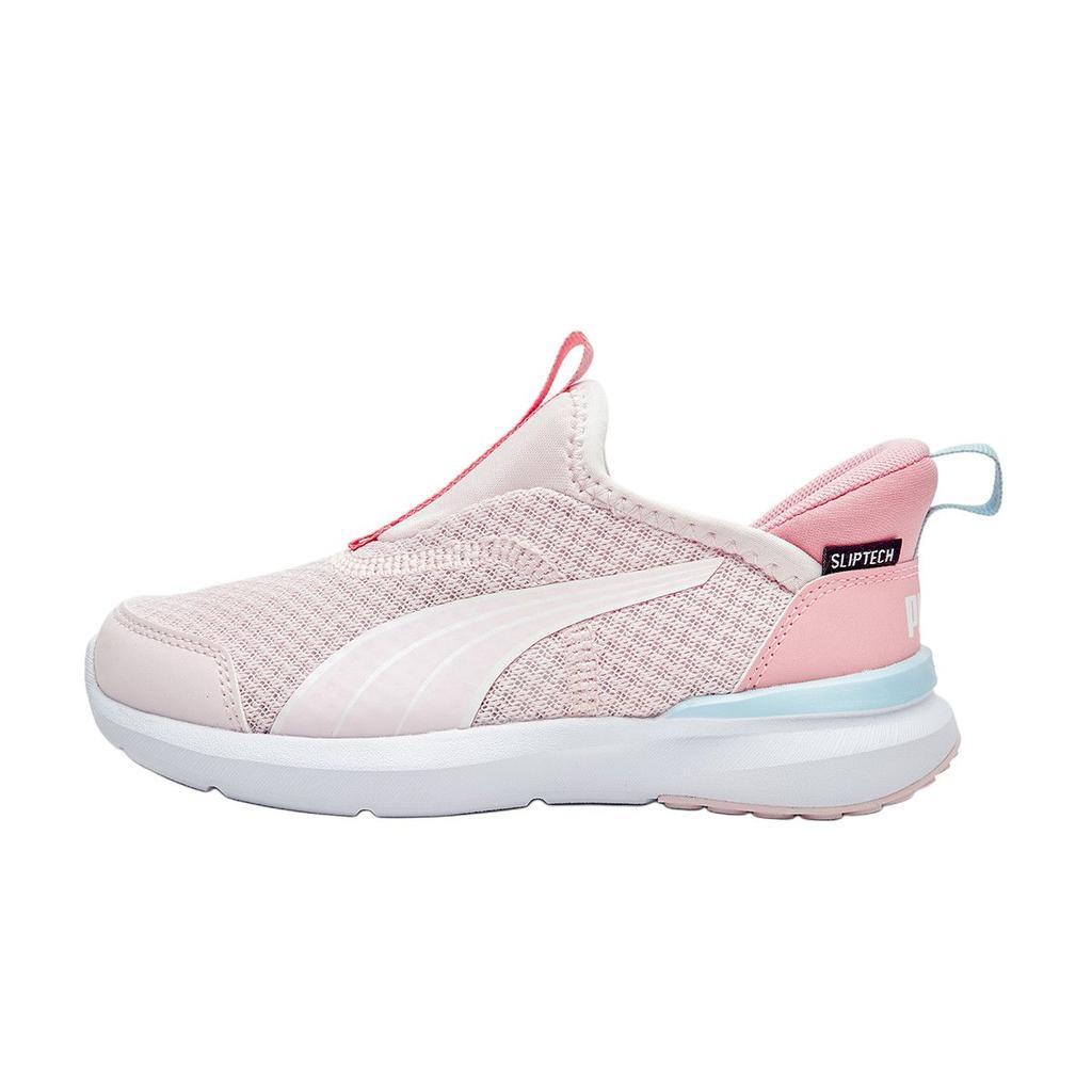 Puma Kruz Profoam Slip Fabric On Ps Versatile Comfortable Low Top Running Shoes Kids Sneaker Pink 310250-10